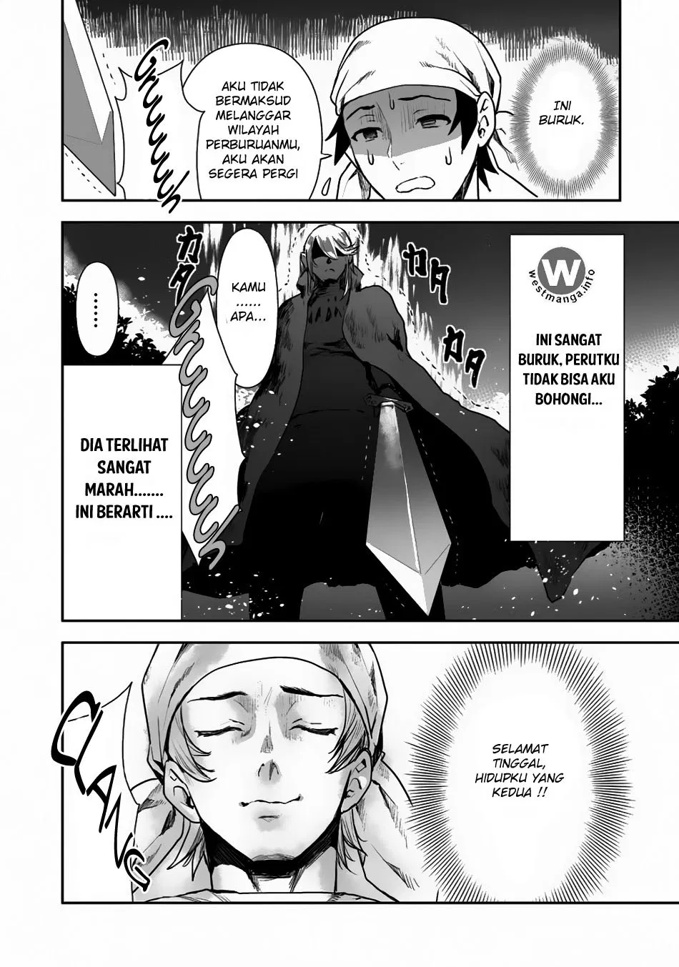 image-komik-isekai-ryouridou-chapter-1-6/27