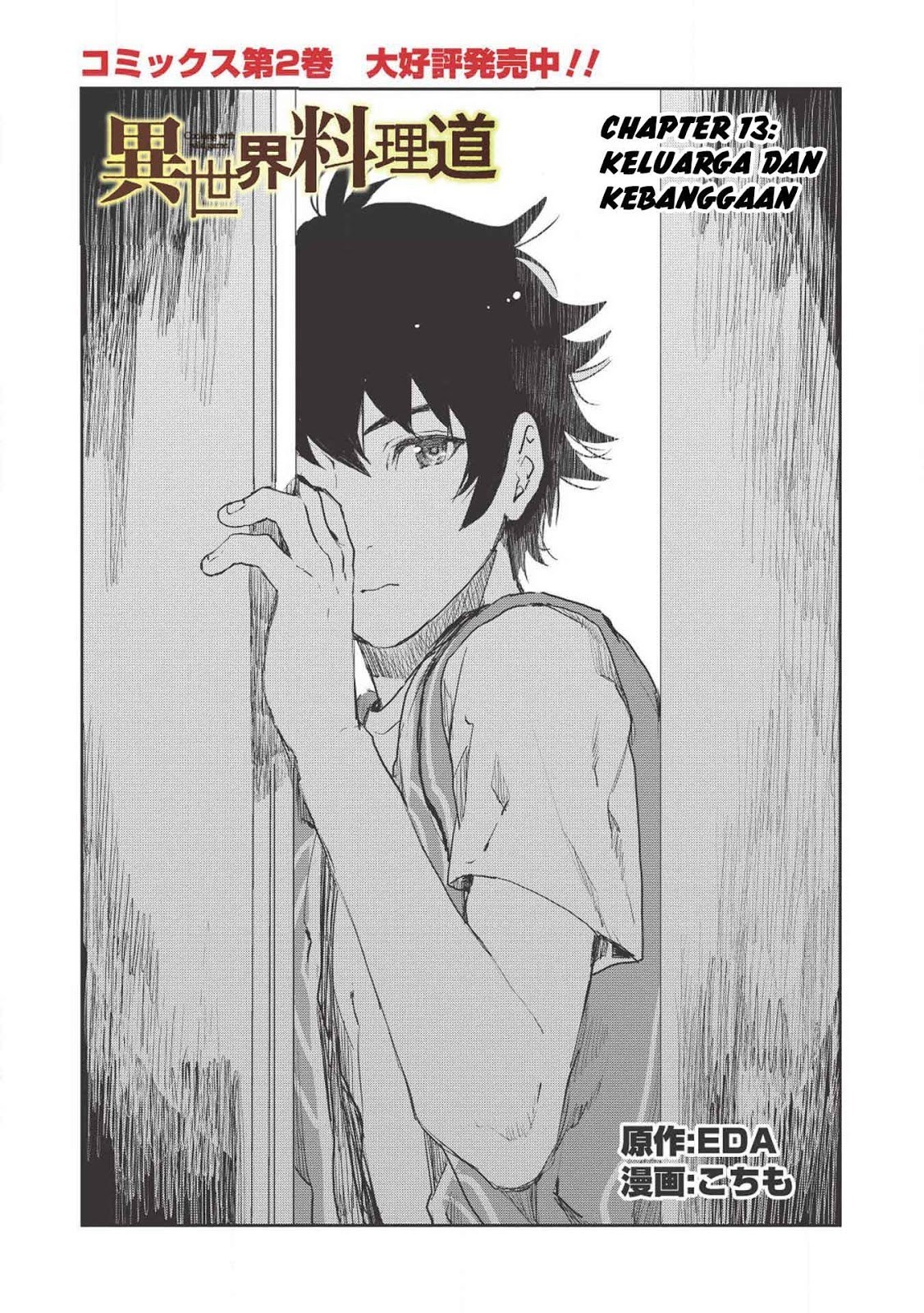 image-komik-isekai-ryouridou-chapter-13-2/35