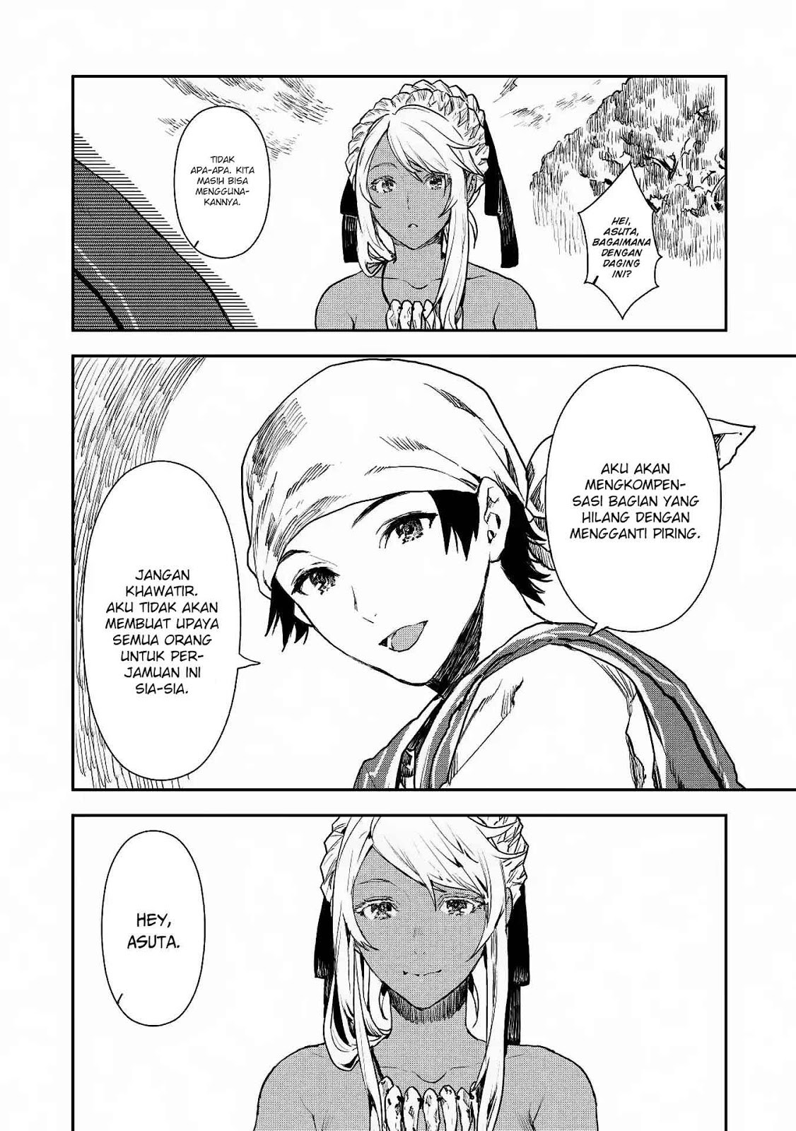 image-komik-isekai-ryouridou-chapter-14-20/27