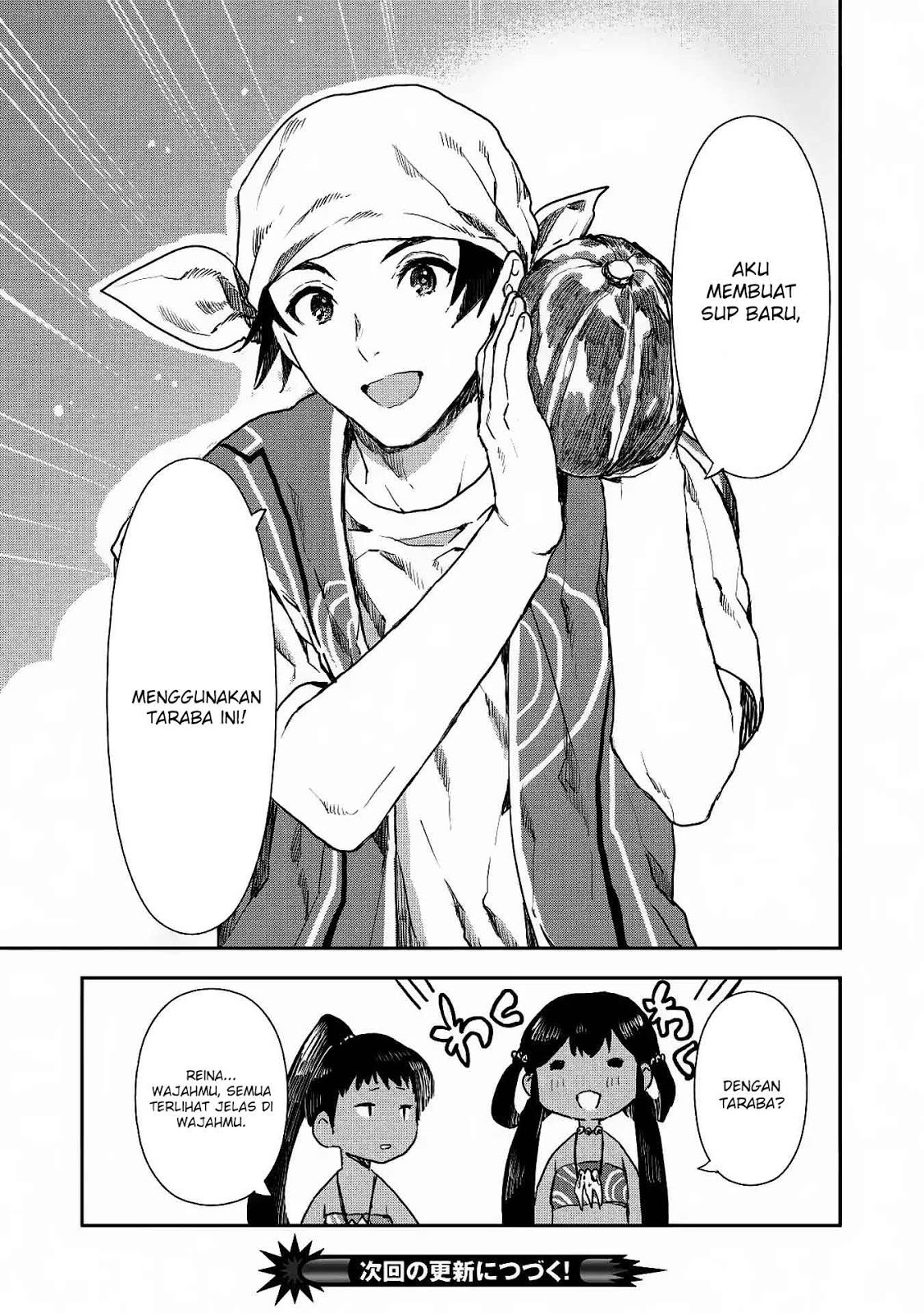 image-komik-isekai-ryouridou-chapter-14-25/27