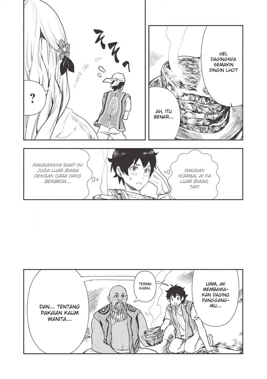 image-komik-isekai-ryouridou-chapter-15-18/27