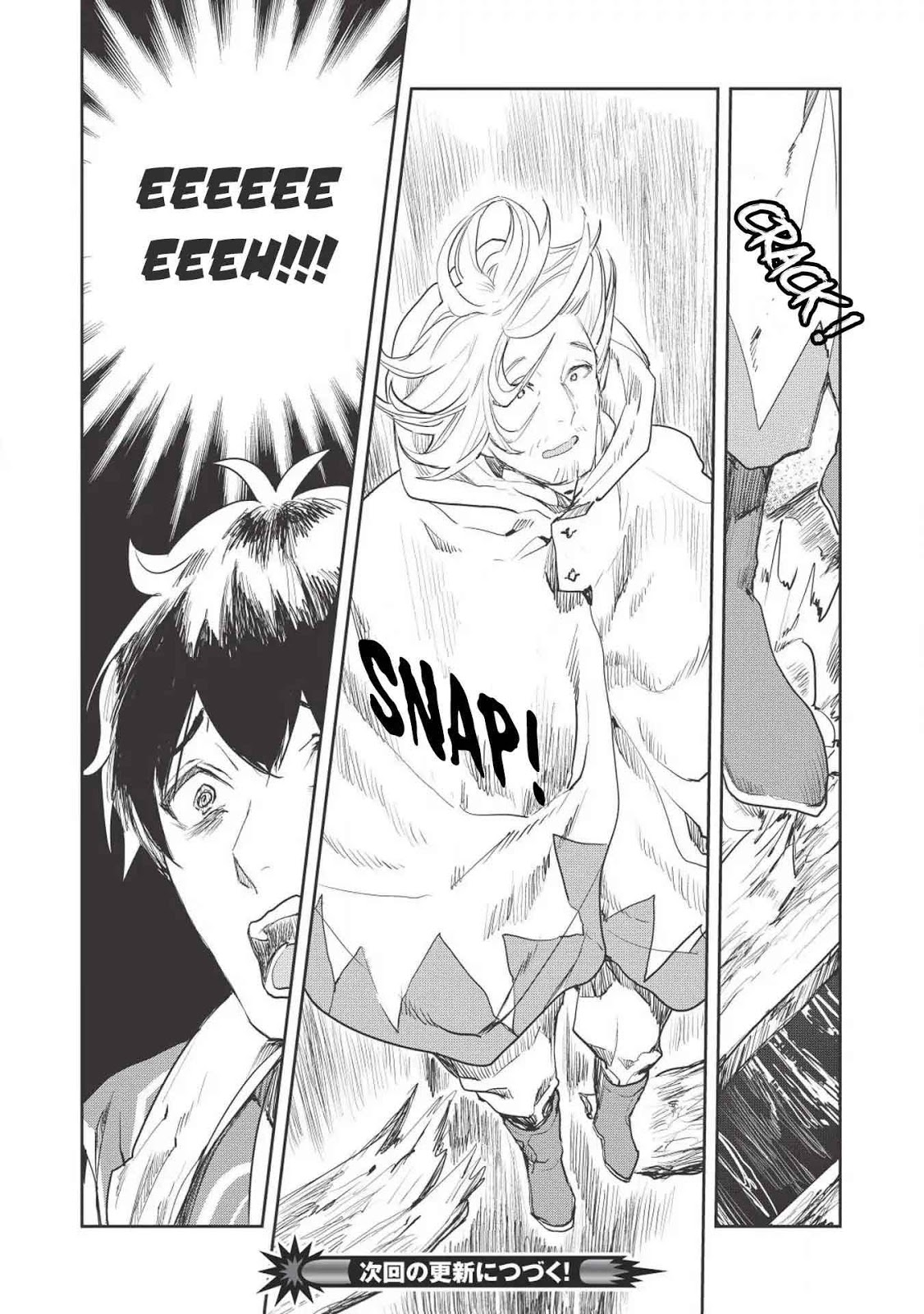 image-komik-isekai-ryouridou-chapter-15-25/27