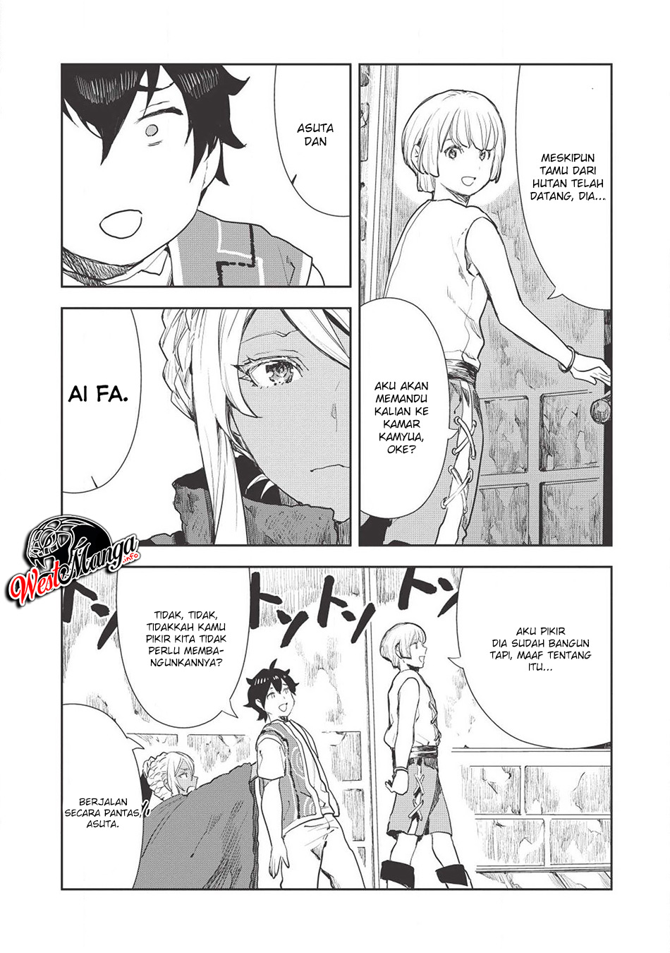 image-komik-isekai-ryouridou-chapter-17-20/26