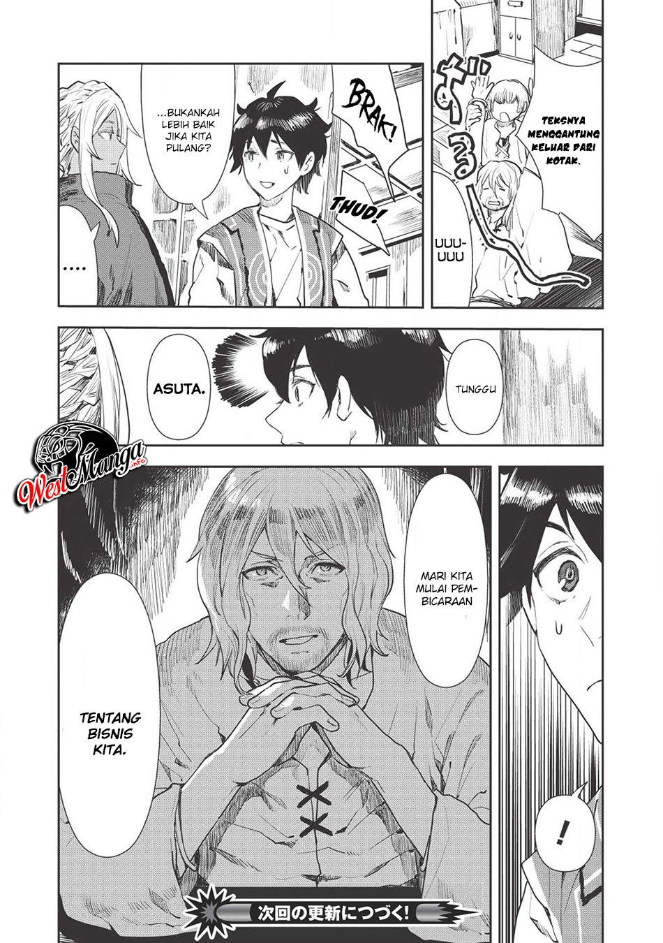 image-komik-isekai-ryouridou-chapter-17-24/26