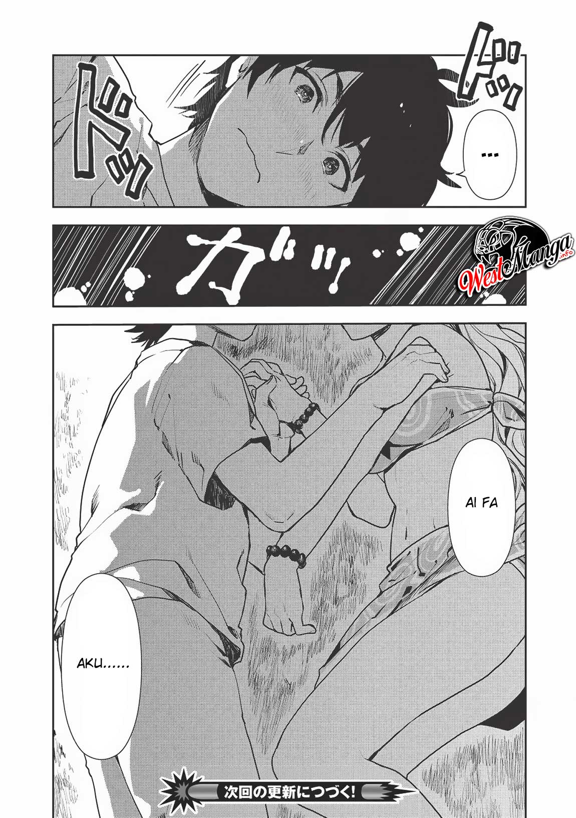 image-komik-isekai-ryouridou-chapter-18-26/28