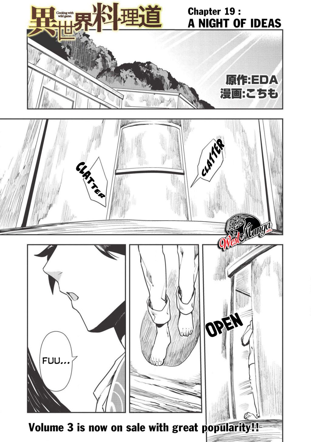 image-komik-isekai-ryouridou-chapter-19-1/32