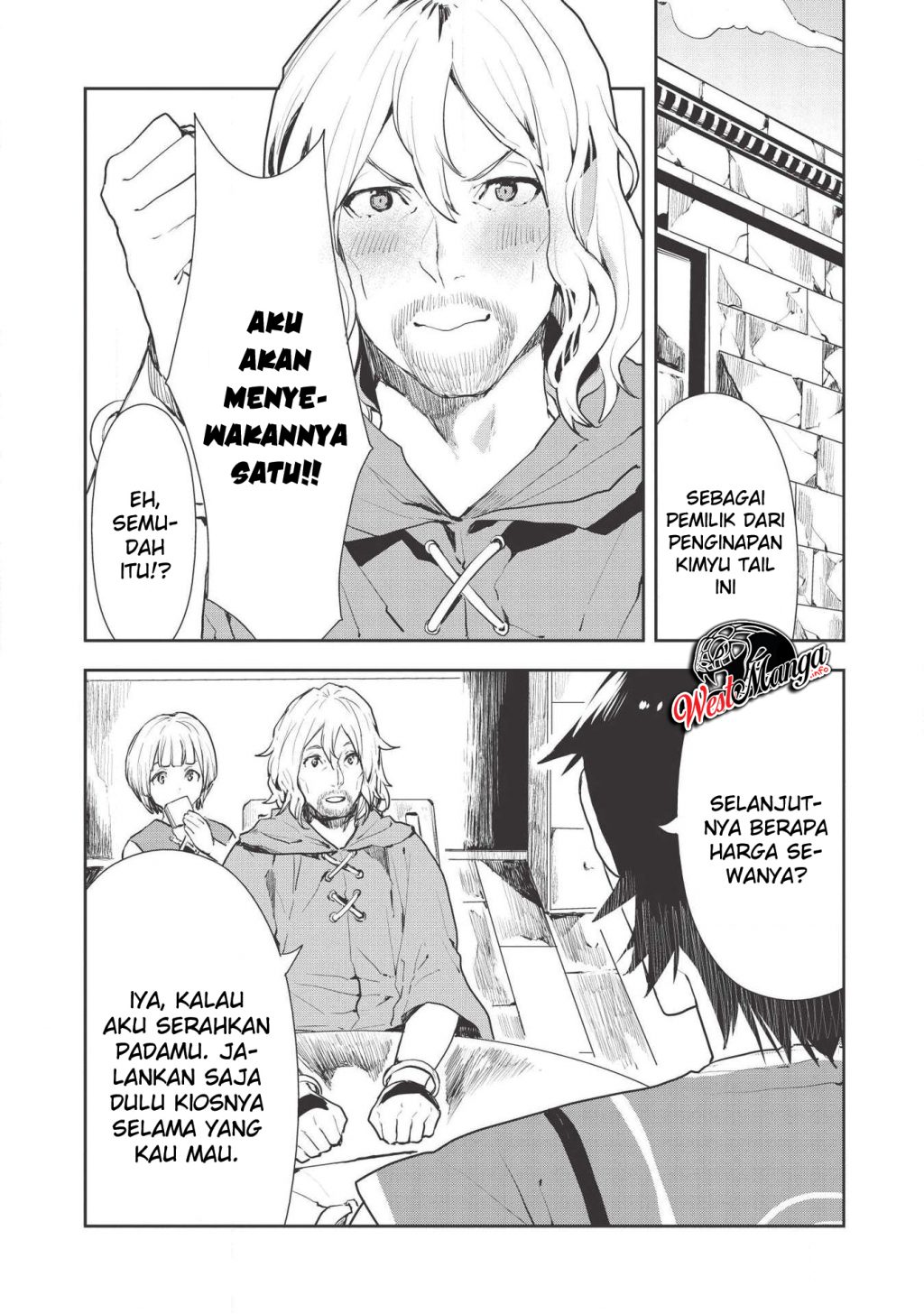 image-komik-isekai-ryouridou-chapter-19-28/32