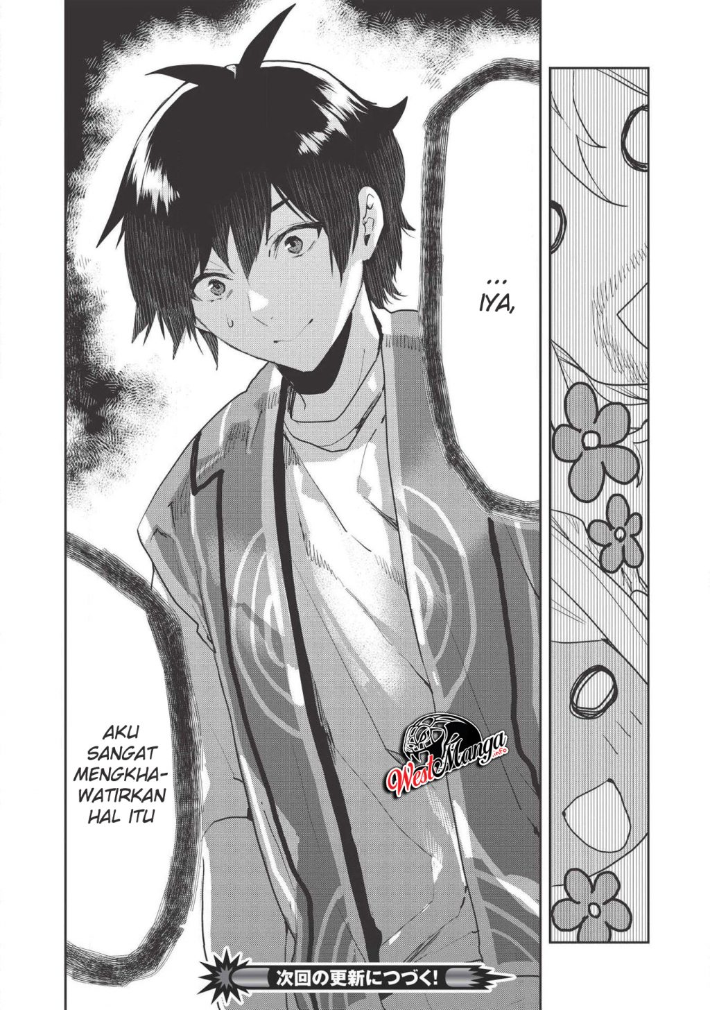 image-komik-isekai-ryouridou-chapter-19-30/32