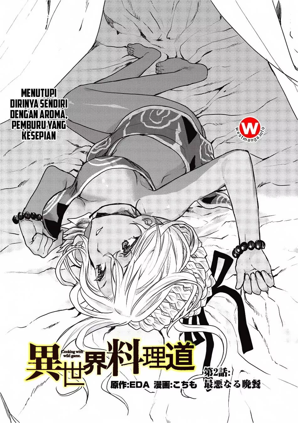 image-komik-isekai-ryouridou-chapter-2-1/35