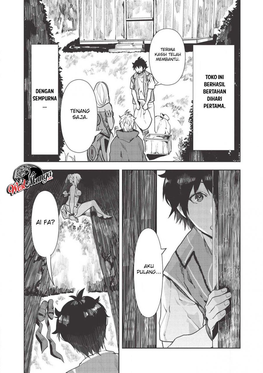 image-komik-isekai-ryouridou-chapter-22-15/30