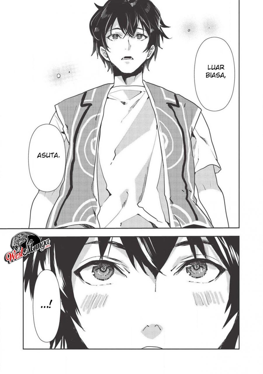 image-komik-isekai-ryouridou-chapter-22-20/30