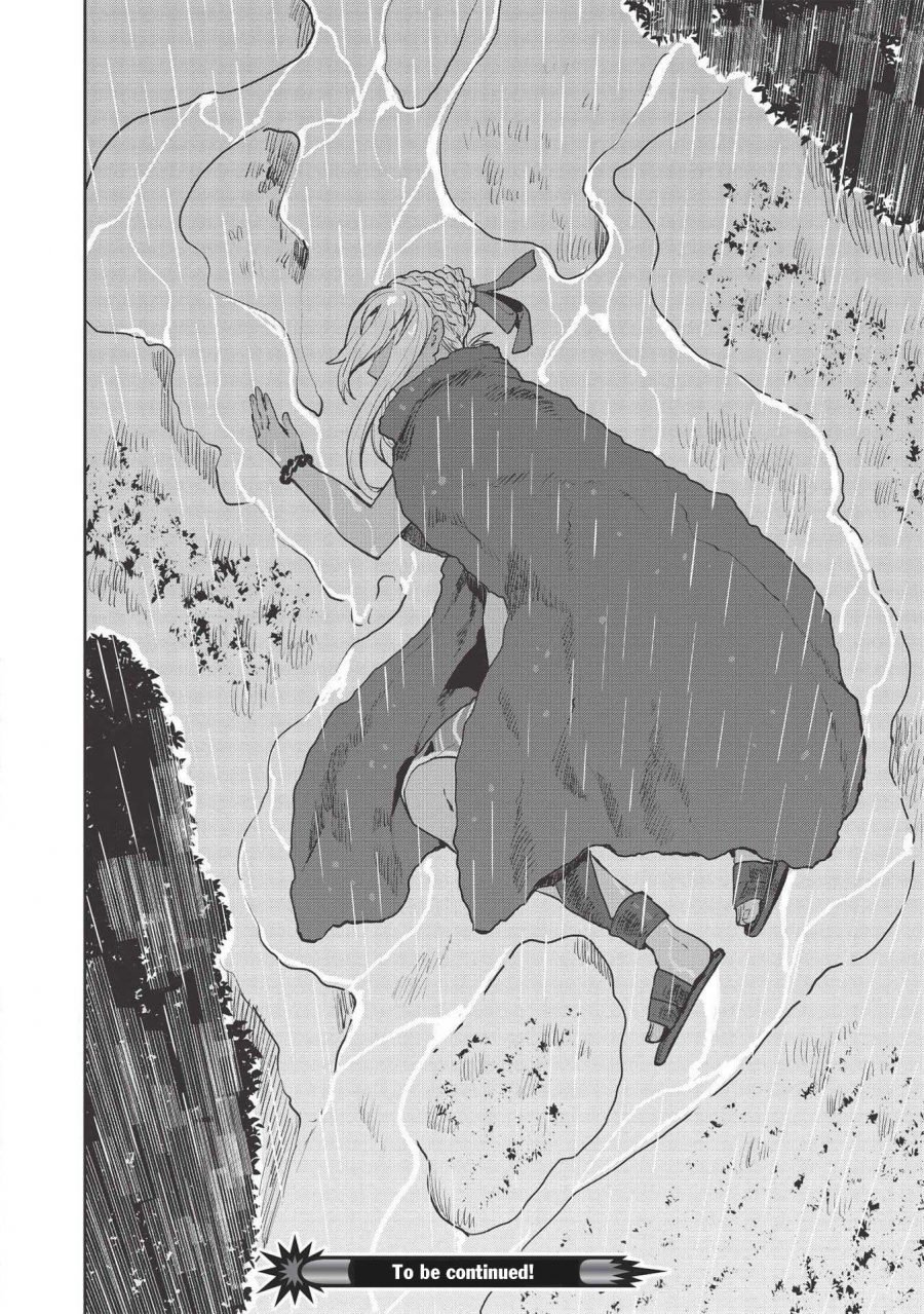 image-komik-isekai-ryouridou-chapter-22-27/30