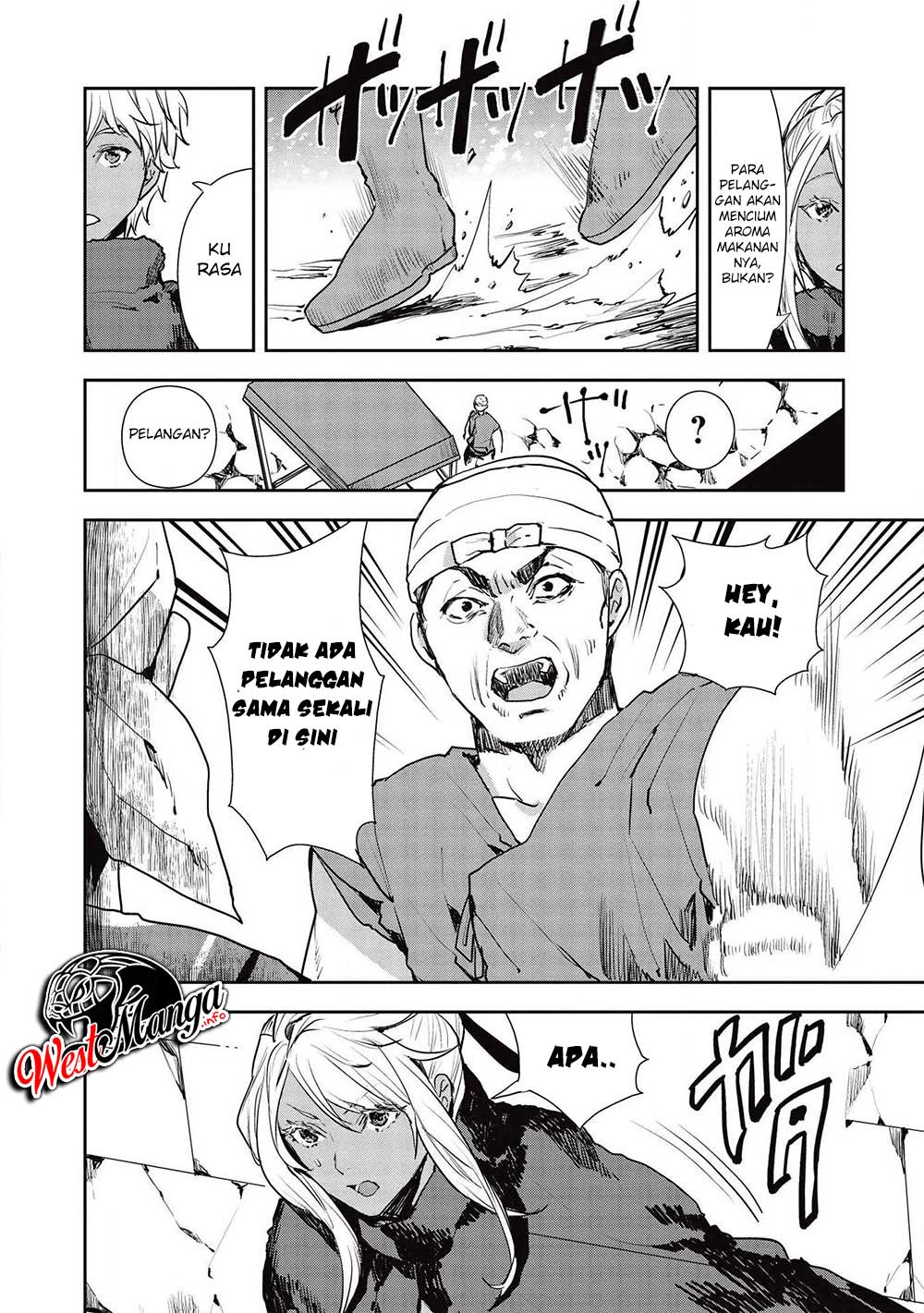 image-komik-isekai-ryouridou-chapter-24-7/28