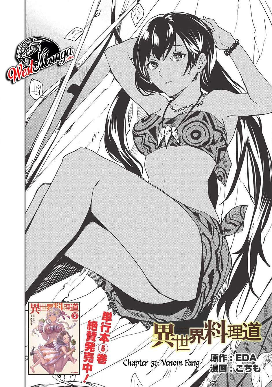 image-komik-isekai-ryouridou-chapter-31-4/33