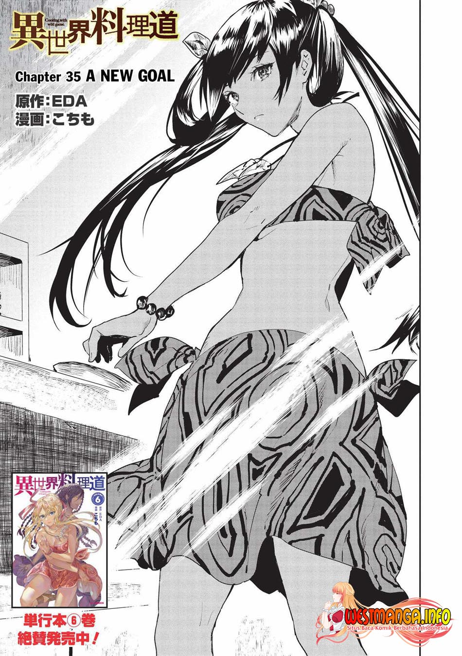 image-komik-isekai-ryouridou-chapter-35-0/33