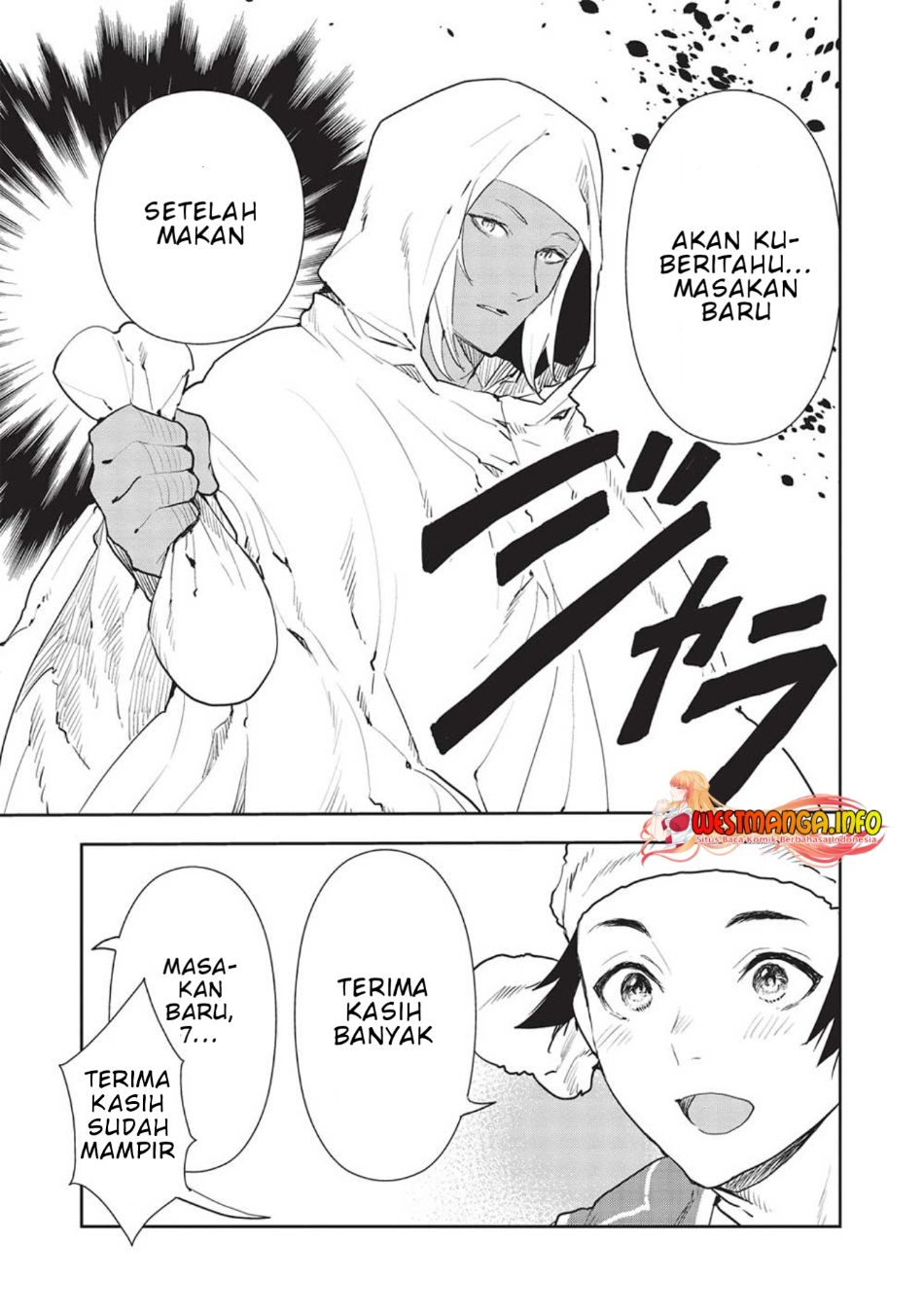 image-komik-isekai-ryouridou-chapter-39-12/31