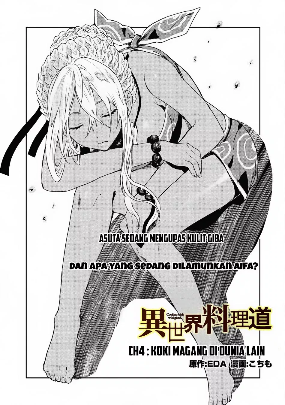 image-komik-isekai-ryouridou-chapter-4-2/36