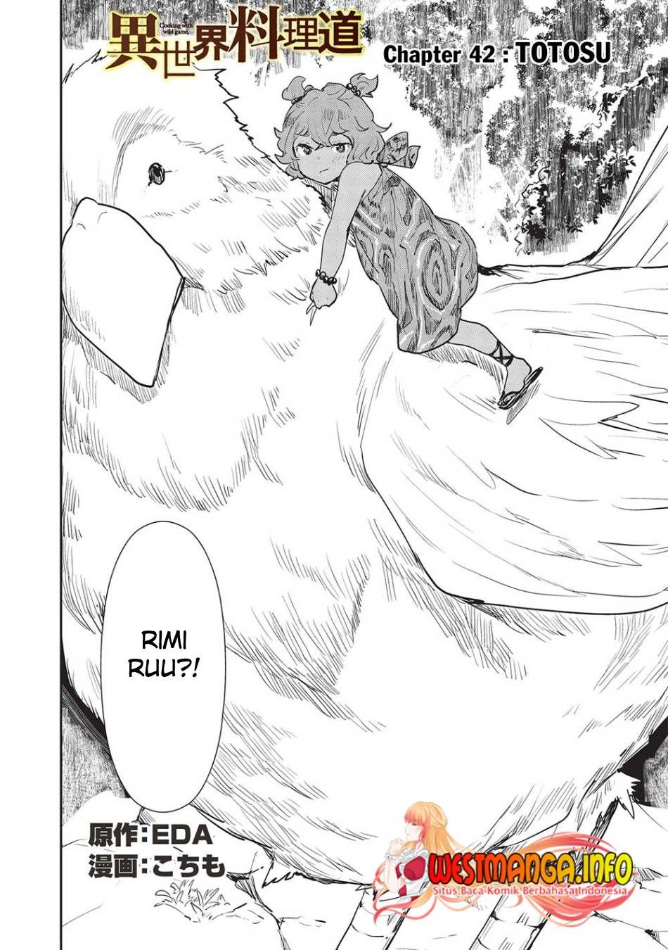 image-komik-isekai-ryouridou-chapter-42-2/31