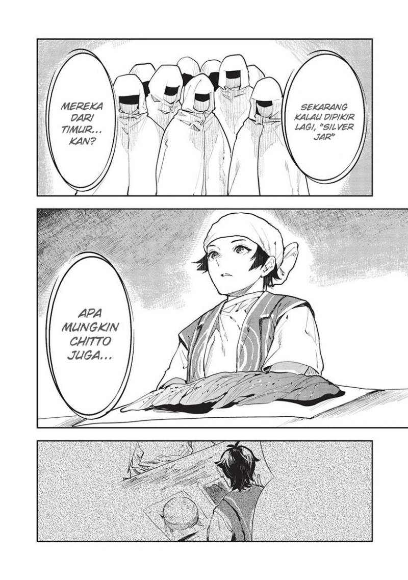 image-komik-isekai-ryouridou-chapter-44-18/32