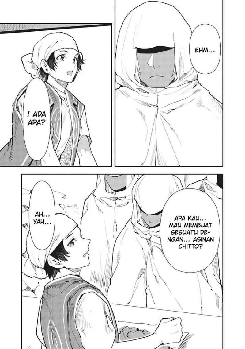 image-komik-isekai-ryouridou-chapter-44-19/32