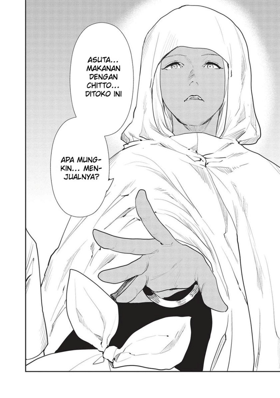 image-komik-isekai-ryouridou-chapter-45-6/32