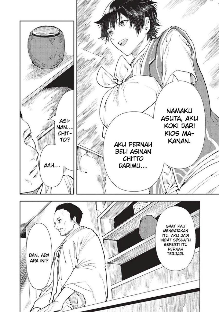 image-komik-isekai-ryouridou-chapter-45-8/32