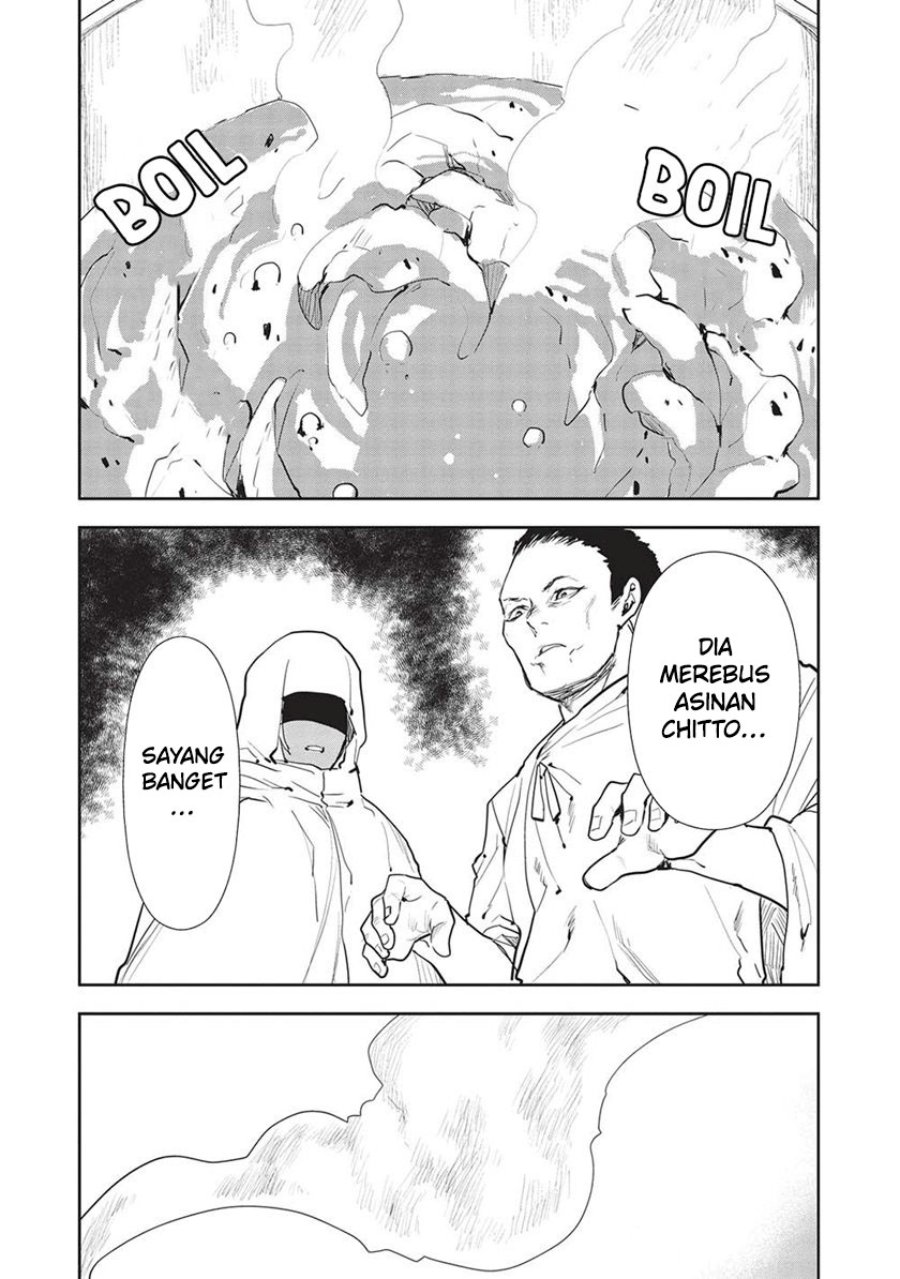 image-komik-isekai-ryouridou-chapter-45-23/32