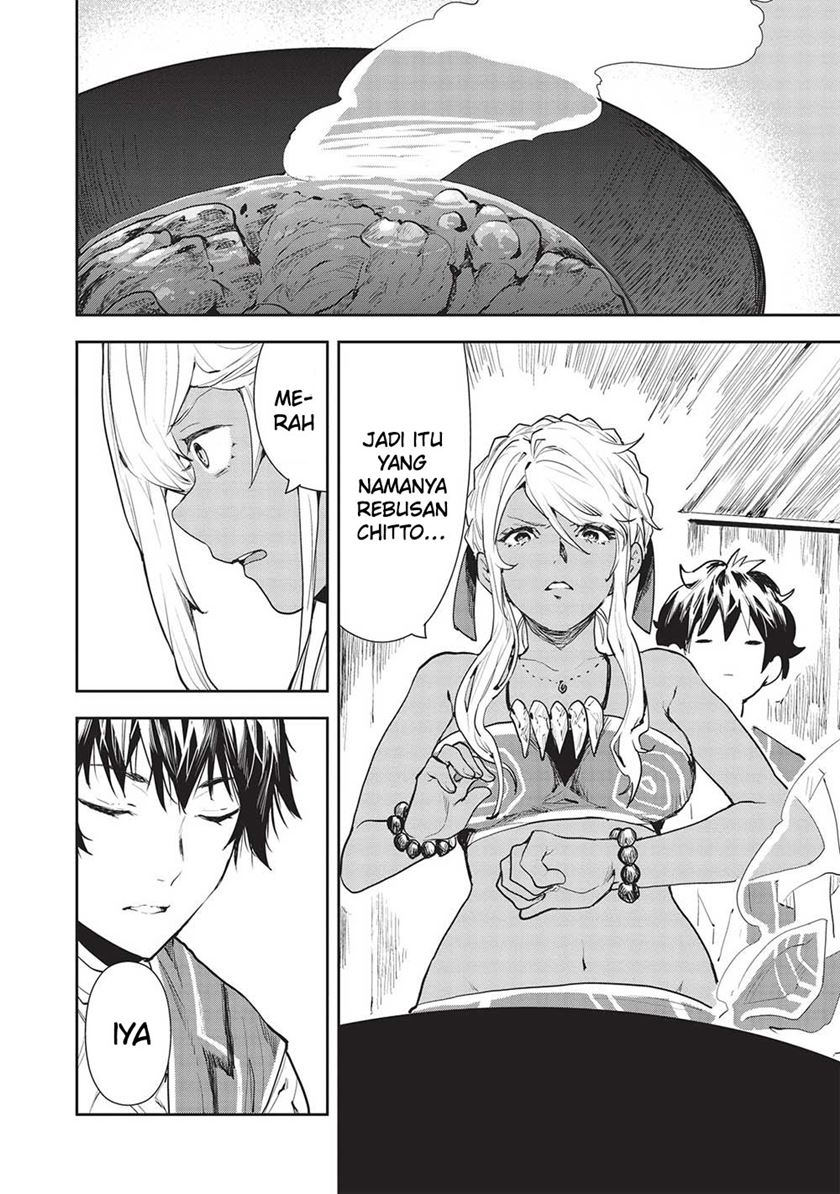 image-komik-isekai-ryouridou-chapter-46-12/32