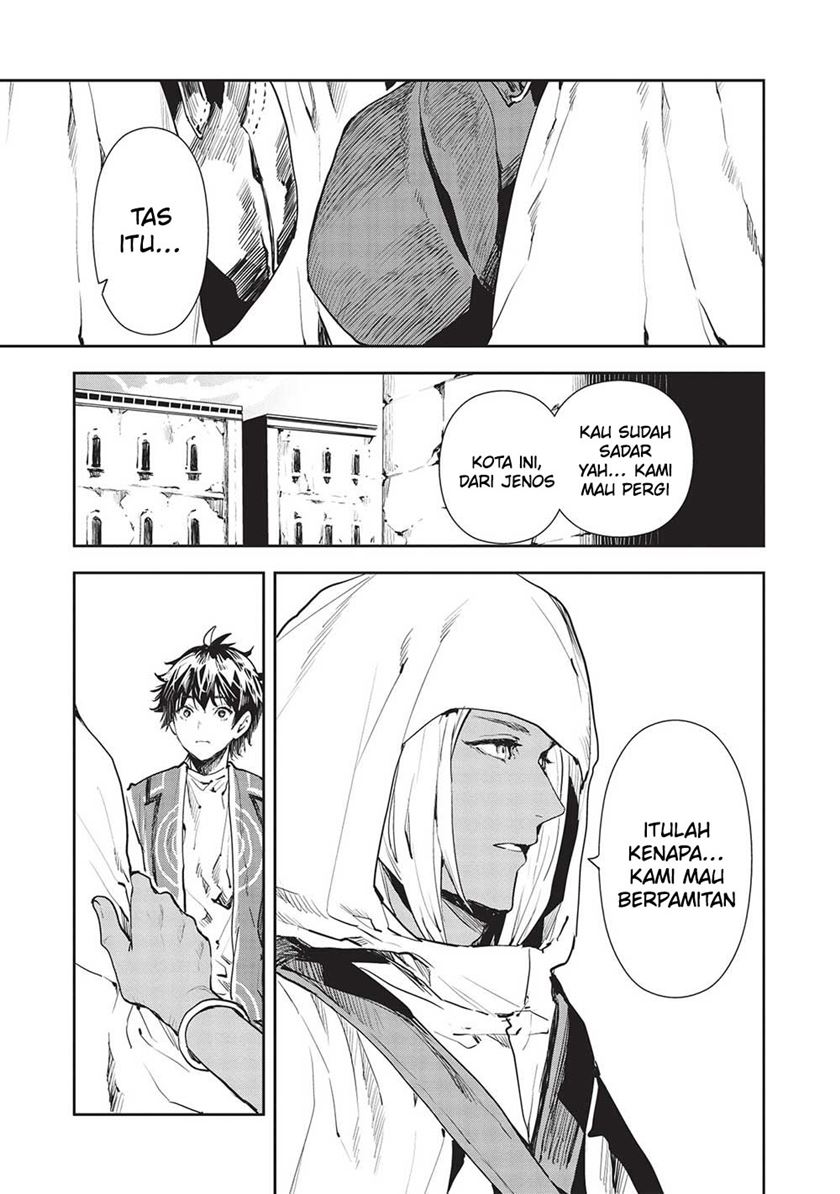 image-komik-isekai-ryouridou-chapter-46-27/32