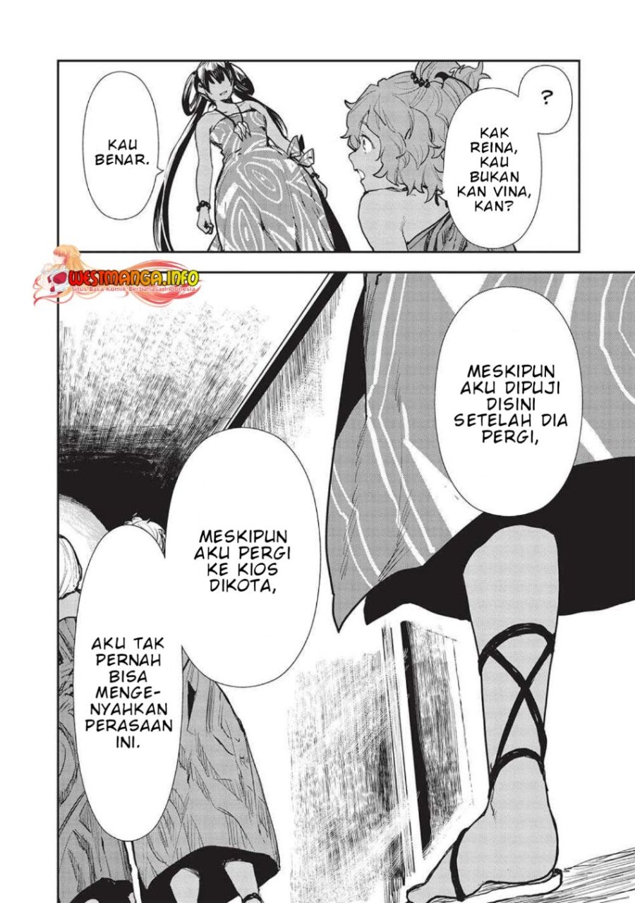 image-komik-isekai-ryouridou-chapter-47-16/31