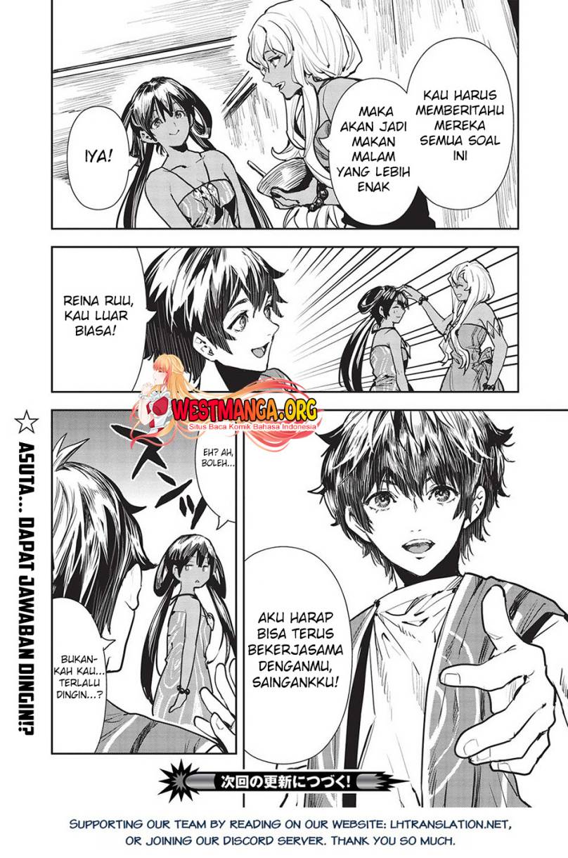 image-komik-isekai-ryouridou-chapter-48-30/31