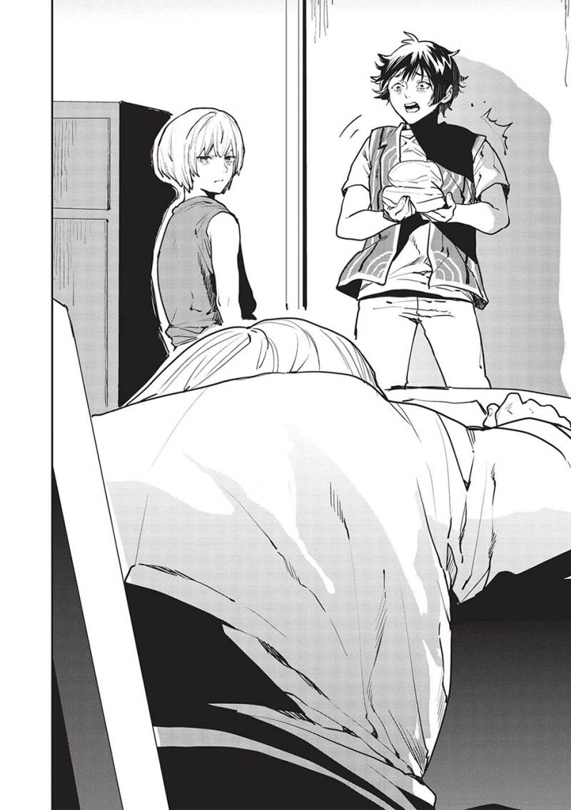 image-komik-isekai-ryouridou-chapter-50-12/31