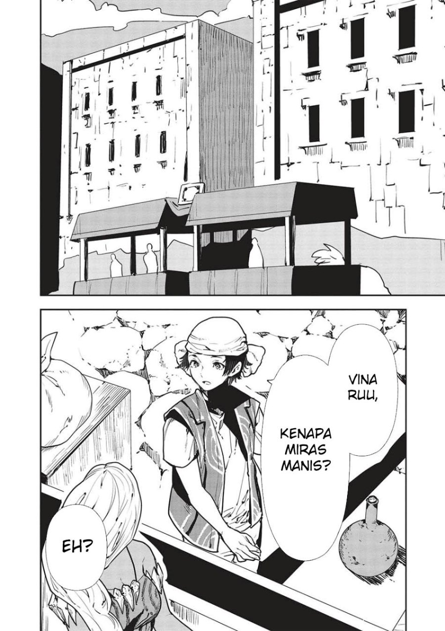 image-komik-isekai-ryouridou-chapter-52-6/31