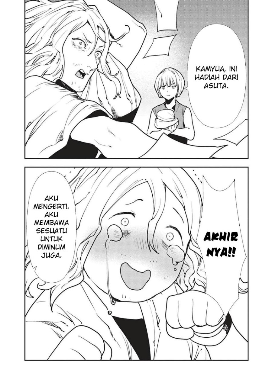 image-komik-isekai-ryouridou-chapter-52-16/31