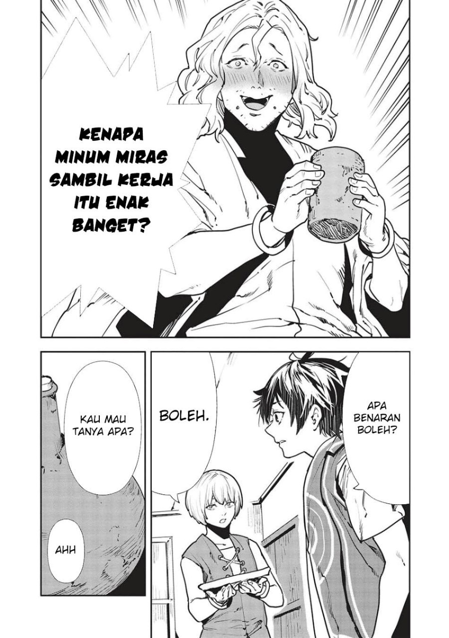 image-komik-isekai-ryouridou-chapter-52-22/31