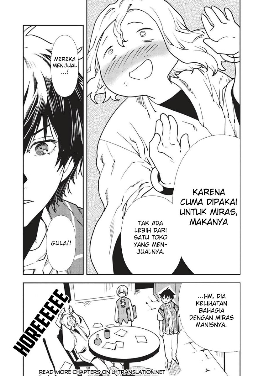 image-komik-isekai-ryouridou-chapter-52-25/31