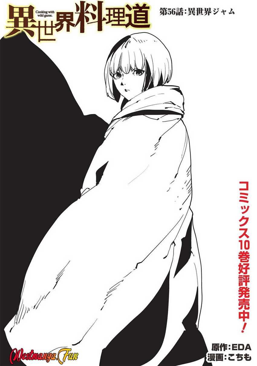 image-komik-isekai-ryouridou-chapter-56-0/31