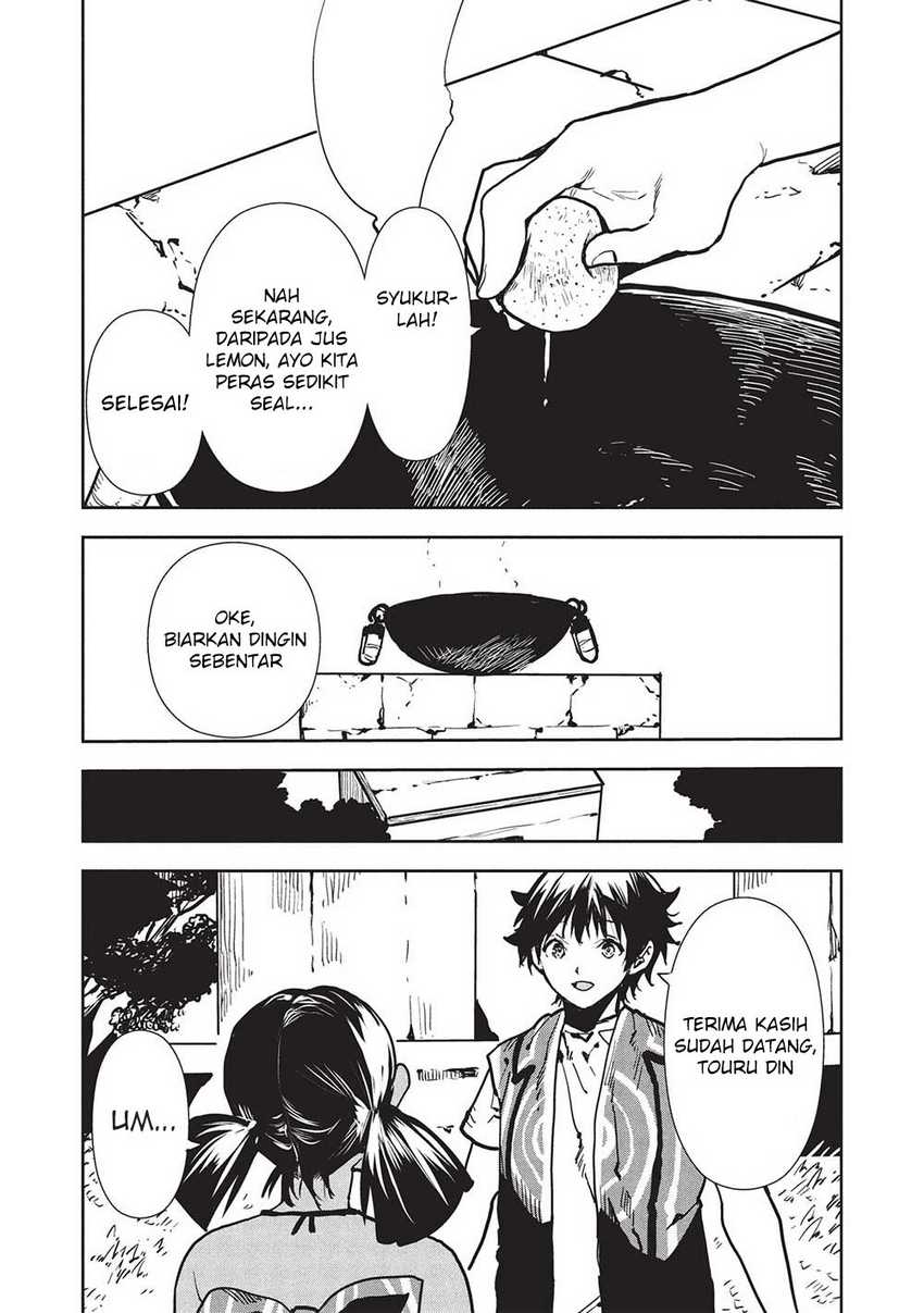 image-komik-isekai-ryouridou-chapter-56-25/31