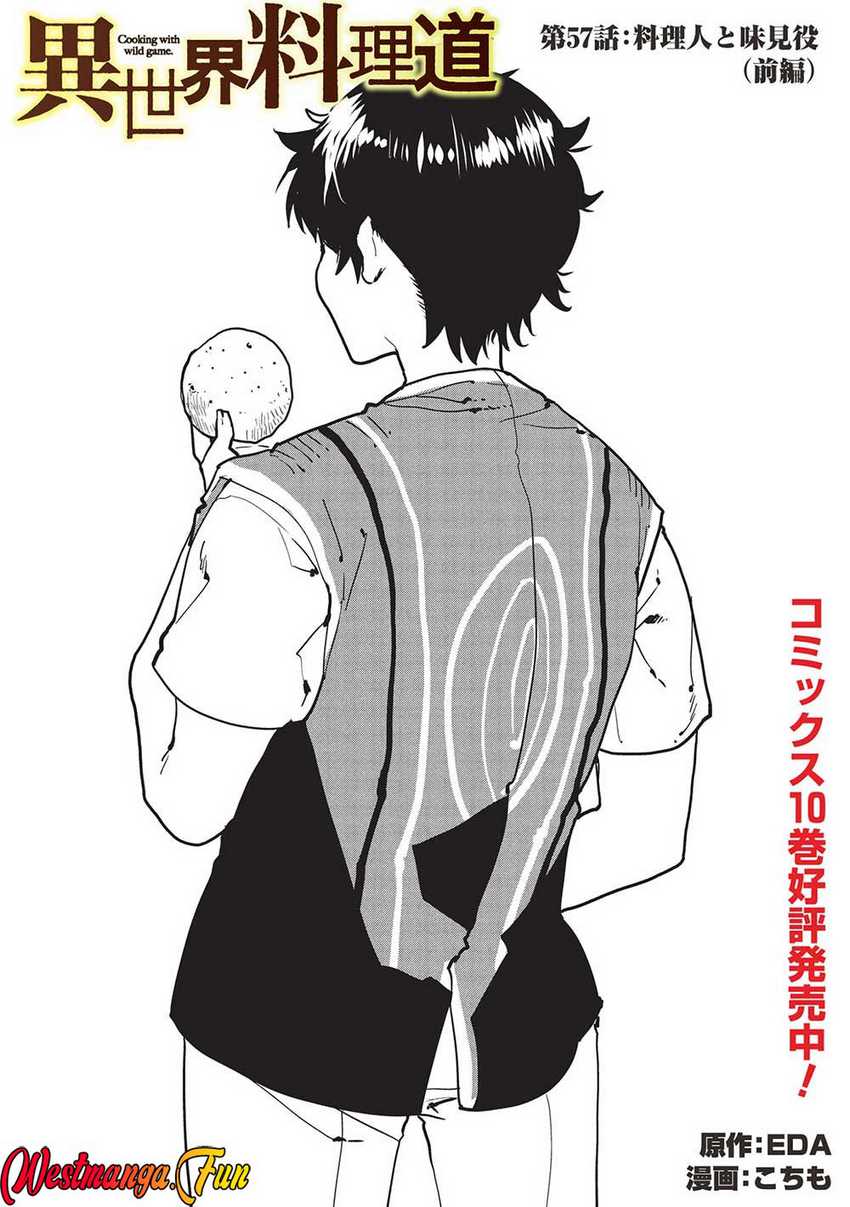 image-komik-isekai-ryouridou-chapter-57-0/31