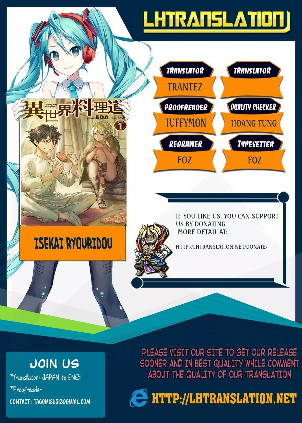 image-komik-isekai-ryouridou-chapter-6-33/34