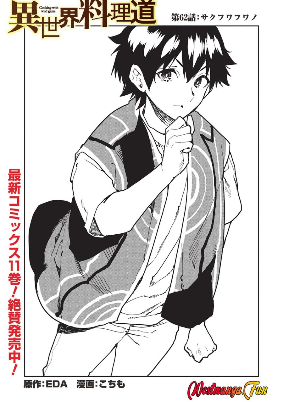 image-komik-isekai-ryouridou-chapter-62-0/31