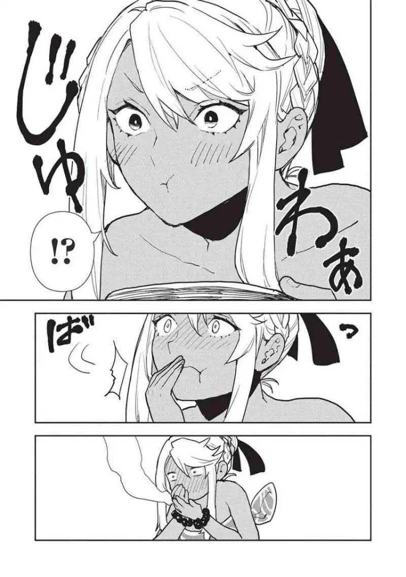 image-komik-isekai-ryouridou-chapter-64-14/34