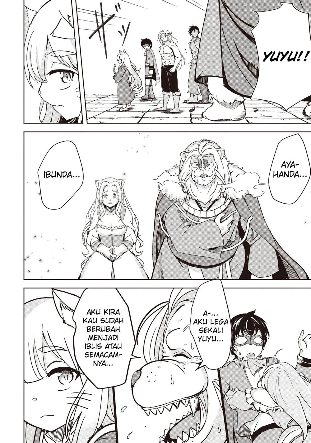 image-komik-isekai-saikouhou-no-guild-leader-chapter-21-16/36