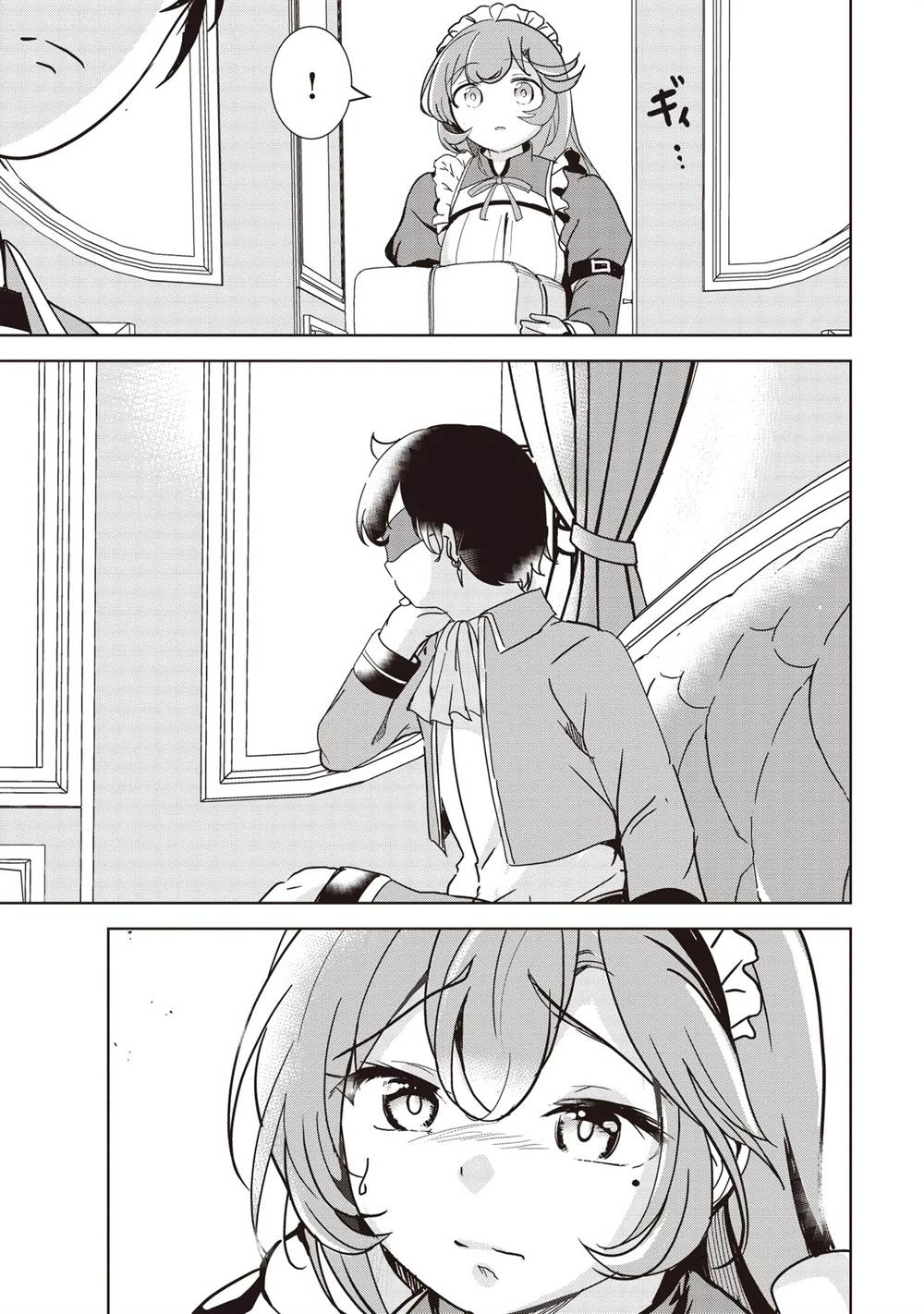 image-komik-isekai-saikouhou-no-guild-leader-chapter-21-23/36