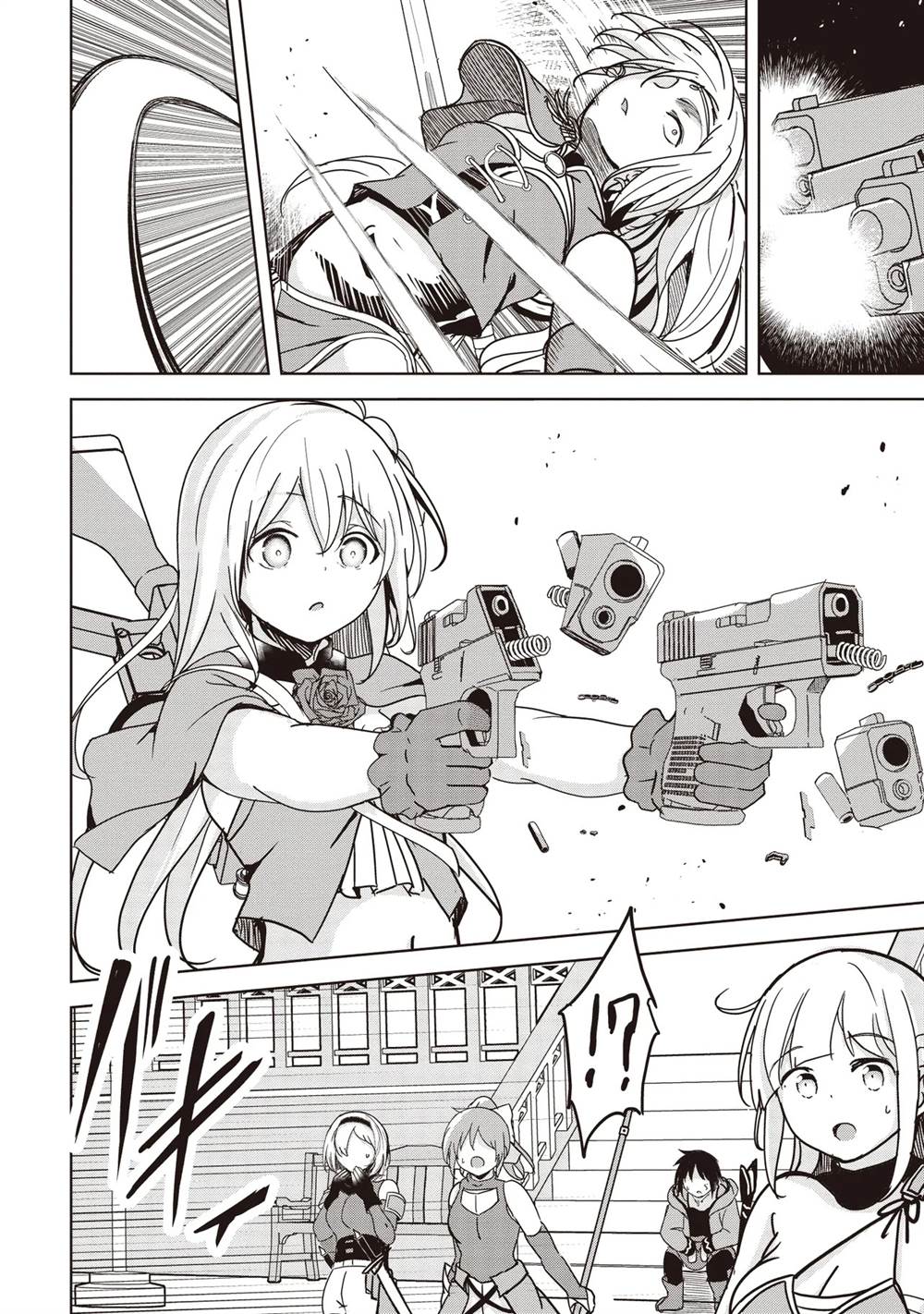 image-komik-isekai-saikouhou-no-guild-leader-chapter-21-32/36