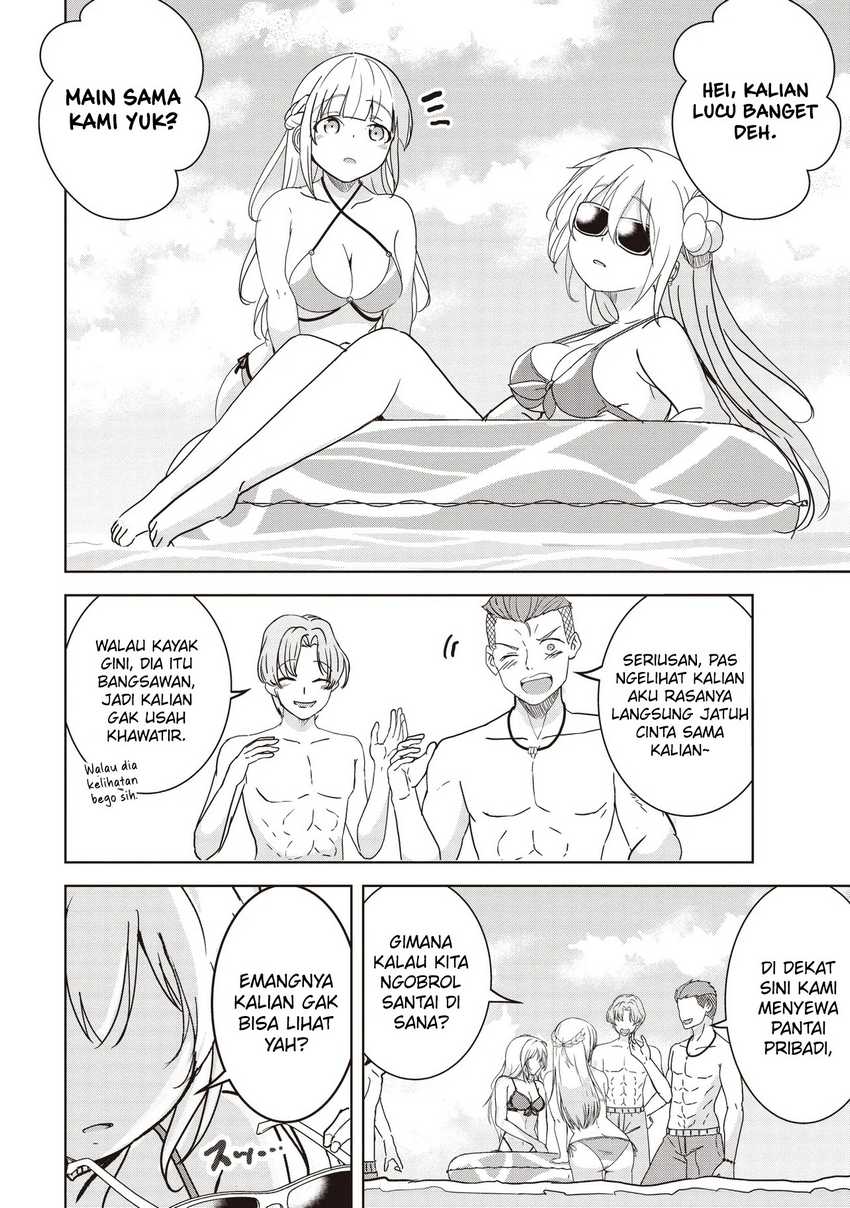 image-komik-isekai-saikouhou-no-guild-leader-chapter-24-2/25