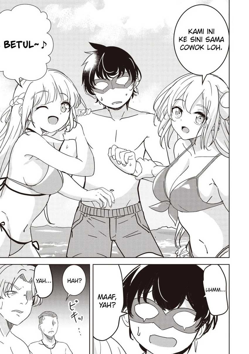 image-komik-isekai-saikouhou-no-guild-leader-chapter-24-3/25