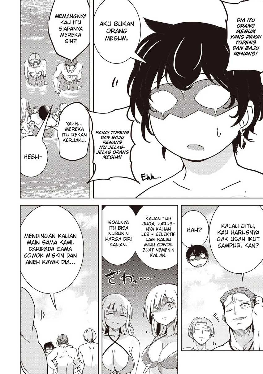 image-komik-isekai-saikouhou-no-guild-leader-chapter-24-4/25