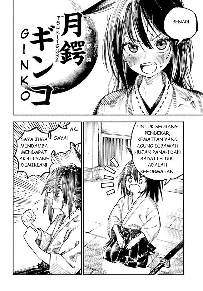 image-komik-isekai-samurai-chapter-1-7/56