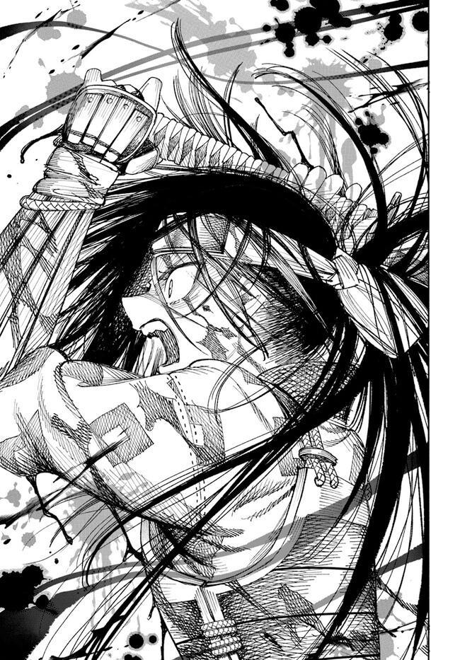 image-komik-isekai-samurai-chapter-1-21/56